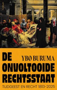 buruma cover